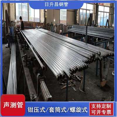 北碚一图讲解桩基声测管包含哪些配件