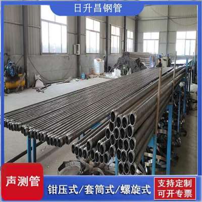 北碚声测管连接方式你会选哪种