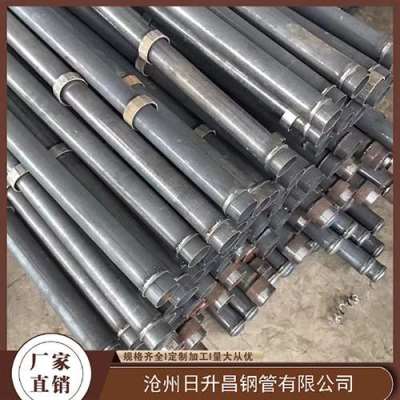 北碚最薄的声测管壁厚可以到什么程度
