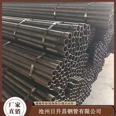 北碚声测管规格型号对照表