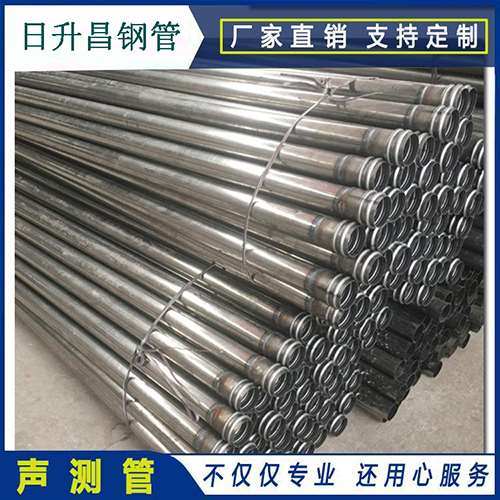 北碚声测管在桥梁建筑工程中起什么作用？