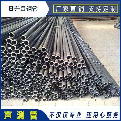 北碚声测管施工要求（详细施工报告书）