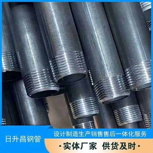 北碚声测管盖子崩掉应该怎么办