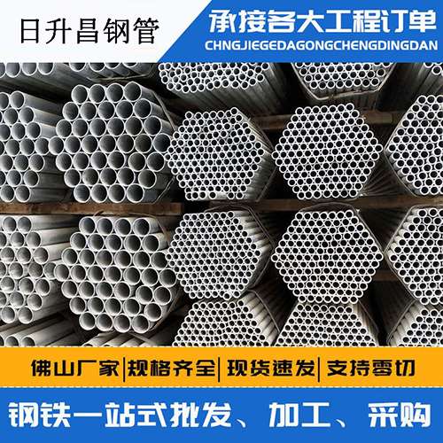北碚声测管的性能检测试验